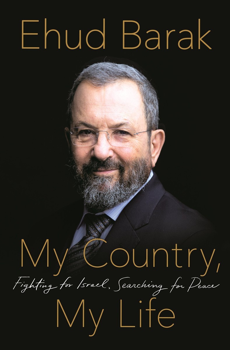 Former Israeli Prime Minister Ehud Barak in Conversation