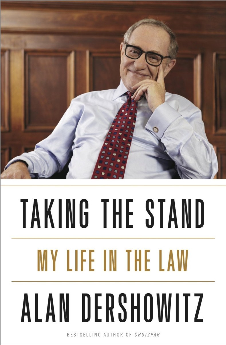 Person Place Thing: Professor Alan M. Dershowitz