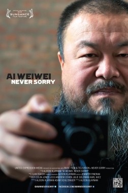Ai Weiwei: Never Sorry