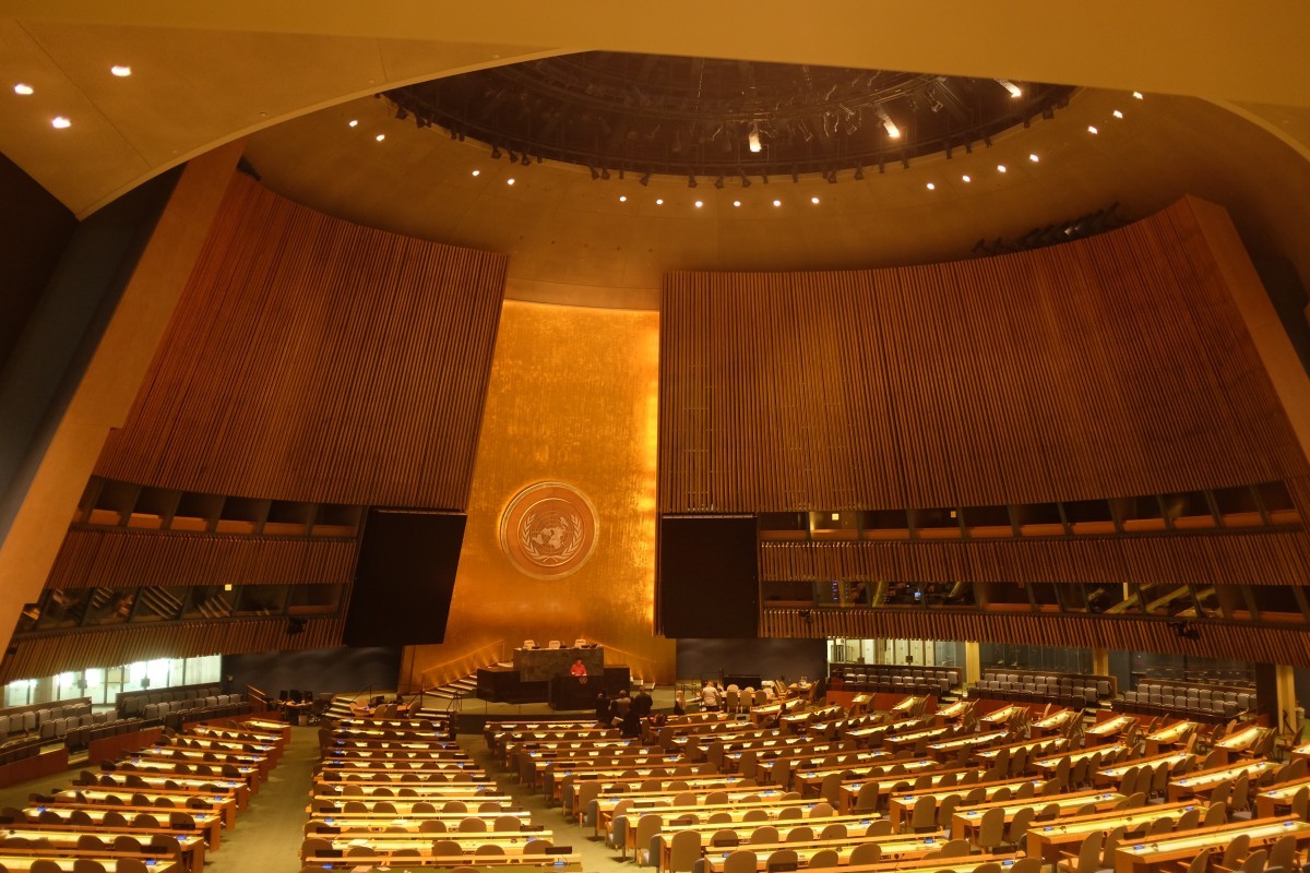 Exclusive After-Hours Tour @ The United Nations Headquarters