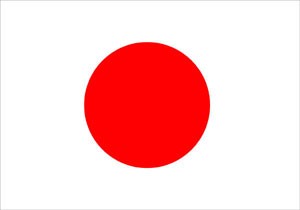 CORPORATE PROGRAM: A Roadmap for Japan's Steady, Sustainable Pathway Forward
