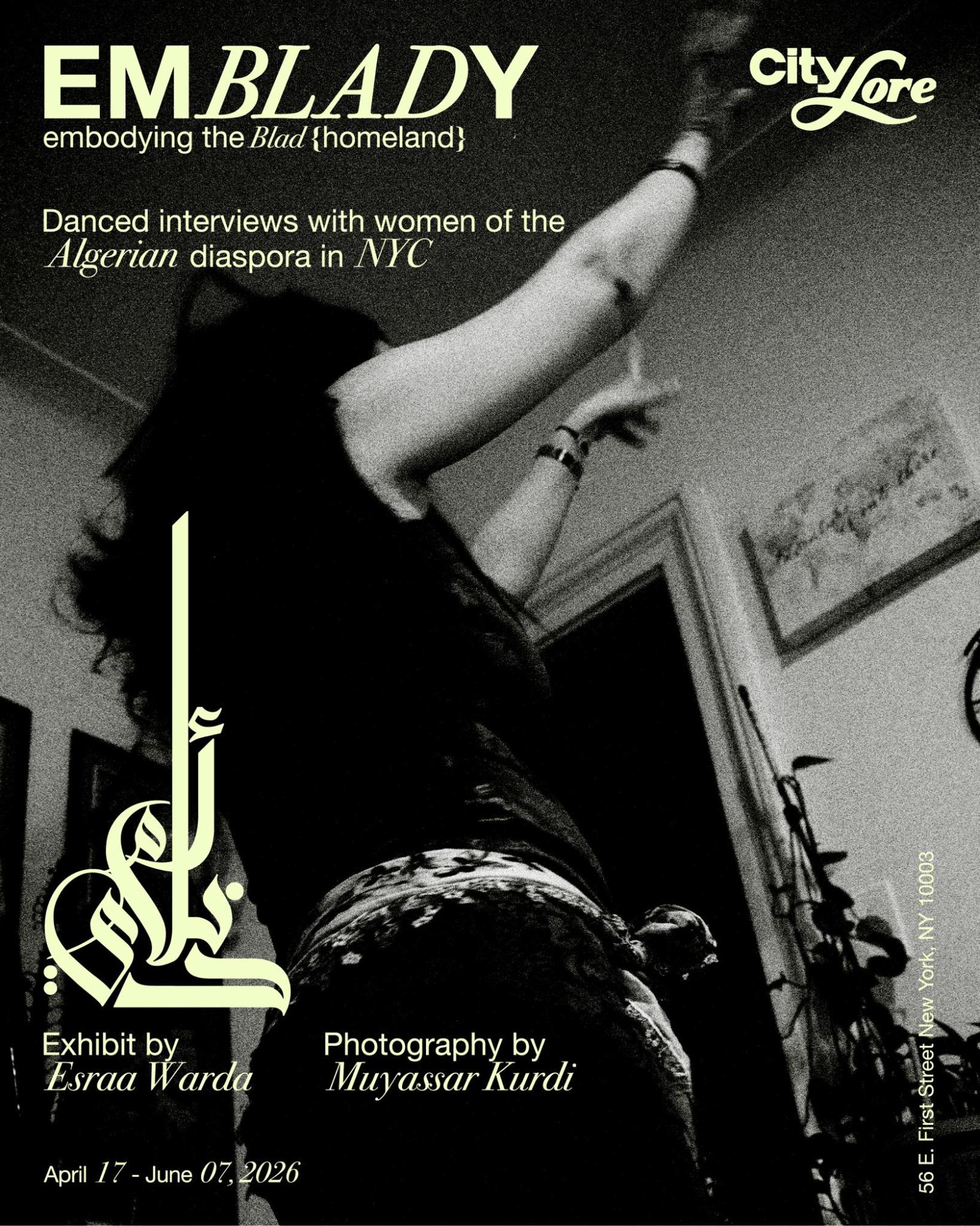 emBLADy: embodying the Blad {homeland}
