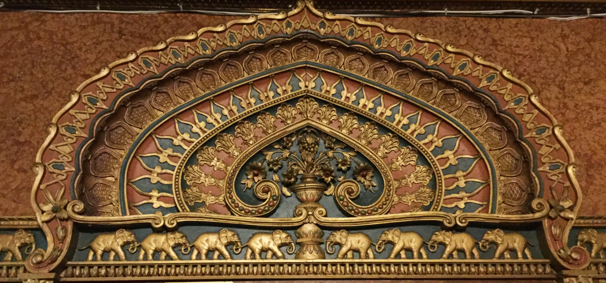 United Palace